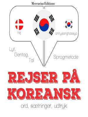cover image of Rejser på koreansk